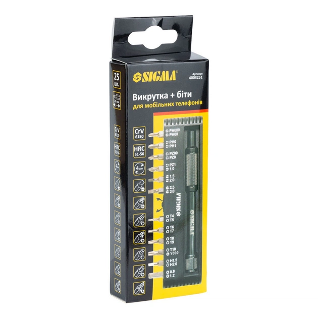 Набір викруток Sigma з бітами 1/4 "24шт CrV для мобільних телефонів (пласт кейс) (4003251) - picture 10