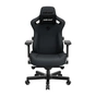 Крісло для геймерів Anda Seat Kaiser Frontier XL Black (AD12YXL-17-B-PV) - зменшене зображення 1