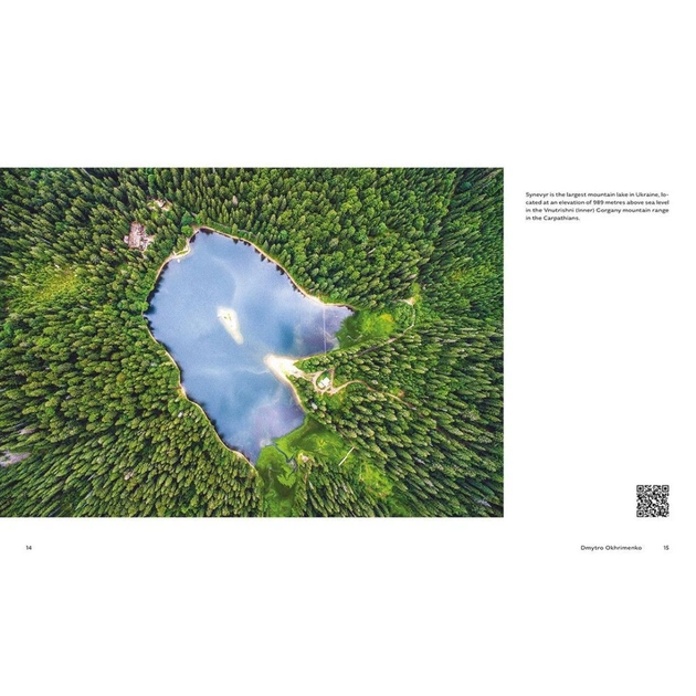 Книга Ukraїner. Ukrainian Insider Видавництво Старого Лева (9786176797319) - picture 5