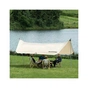 Тент Naturehike Girder NH20TM006 150D 400x292 cm Sand (6927595749647) - зменшене зображення 4