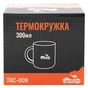 Чашка туристична Tramp 300 мл Olive (UTRC-009-olive) - зменшене зображення 2
