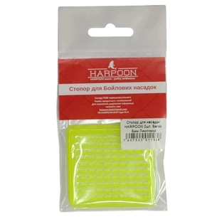 Стопор рыболовный Harpoon для насадок Bantik 5мм Лимонний 2шт (7407000011938) изображение 1