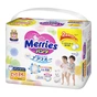 Підгузки Merries трусики для дітей Jumbo XL 12-22 кг 24 шт (602528) - зменшене зображення 1