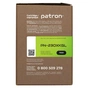 Картридж Patron HP 230X (W2300X), Green Label, Black (PN-230XKGL) - зменшене зображення 3