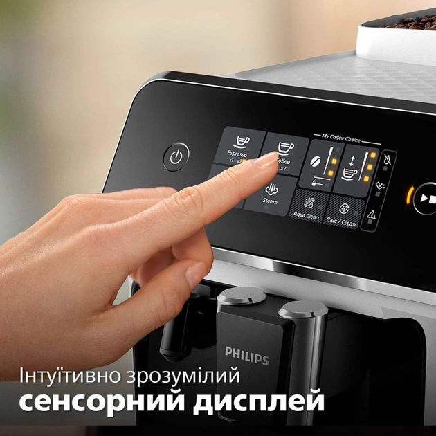 Кофемашина Philips EP1223/00 - изображение 6