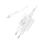 Зарядний пристрій HOCO N22 Jetta USB-C PD25W + cable USB-C to Lightning White (6931474760074) - зменшене зображення 4