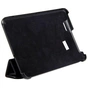 Чохол до планшета Sumdex 7 Asus ME172V MeMO Pad (ASU-172BK) - зменшене зображення 6