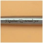 Ручка кулькова Parker JOTTER 17 UKRAINE SS CT BP Україна понад усе (16132_T212b) - зменшене зображення 2