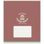 Тетрадь Школярик Star Basic Copybook 18 листов линия (018-3641L) - уменьшенное изображение 3