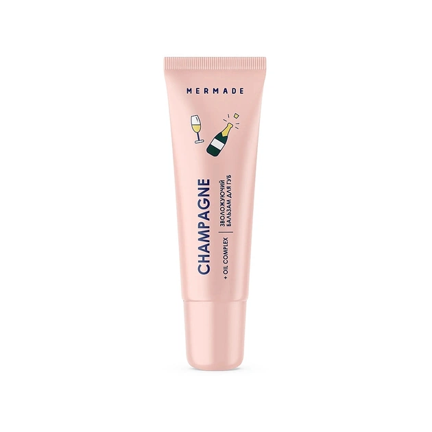 Бальзам для губ Mermade Champagne 10 г (4823122900364) - изображение 1