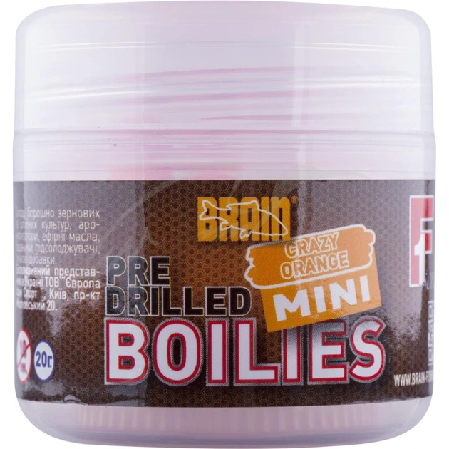 Бойл Brain fishing Crazy Orange (апельсин) pre drilled mini boilies 10 mm 20 gr (1858.02.32) - изображение 1