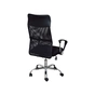 Офісне крісло Richman Ультра Хром М-1 сітка + PU чорний (IM0000033) - зменшене зображення 5