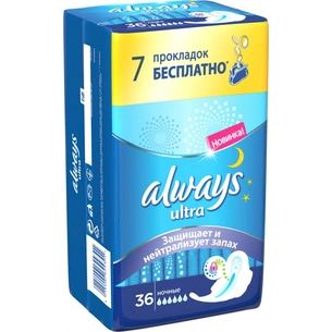 Гігієнічні прокладки Always Ultra Night 36 шт (4015400624301) зображення 1