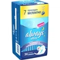 Гігієнічні прокладки Always Ultra Night 36 шт (4015400624301) - зменшене зображення 1