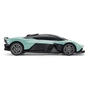 Радіокерована іграшка KS Drive Aston Martin Valkyrie 1:24 шавлієвий (250GAVGS) - зменшене зображення 4