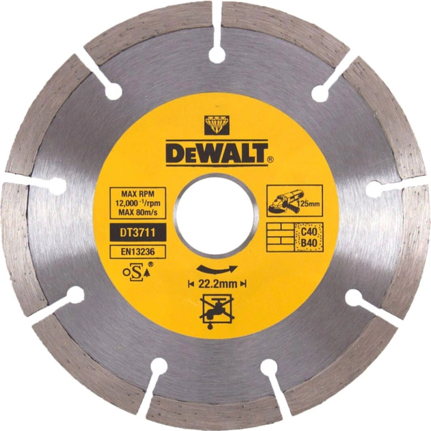 Диск пильний DeWALT алмазний HIGH PERFORMANCE, будівельні блоки/бруківка/бетон, 125х2.2х22.2 мм (DT3711) - зображення 1