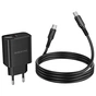 Зарядний пристрій BOROFONE BA97A Ilustre USB-C PD30W digital display + cable USB-C to USB-C Black (6941991120503) - зменшене зображення 5