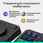 Консоль Logitech MX Creative Console Graphite (920-012931) - зменшене зображення 9