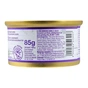 Консерви для собак GimDog Pure Delight для мініатюрних порід з куркою та тунцем 85 г (4002064513164) - зменшене зображення 3
