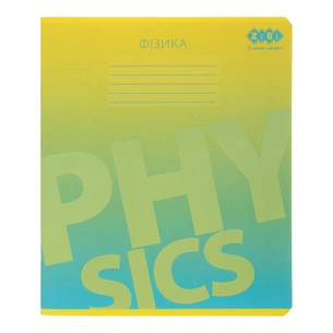 Зошит ZiBi предметний GRADIENT 48 аркушів клітинка, фізика (ZB.1702-15) зображення 1