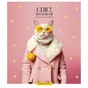 Зошит Школярик Fashion chic 36 аркушів клітинка (036-3458K) - зменшене зображення 4