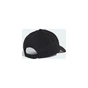 Кепка Adidas Lightweight Baseball JE5653 чорний OSFW 54-56 см (4067902696843) - уменьшенное изображение 4