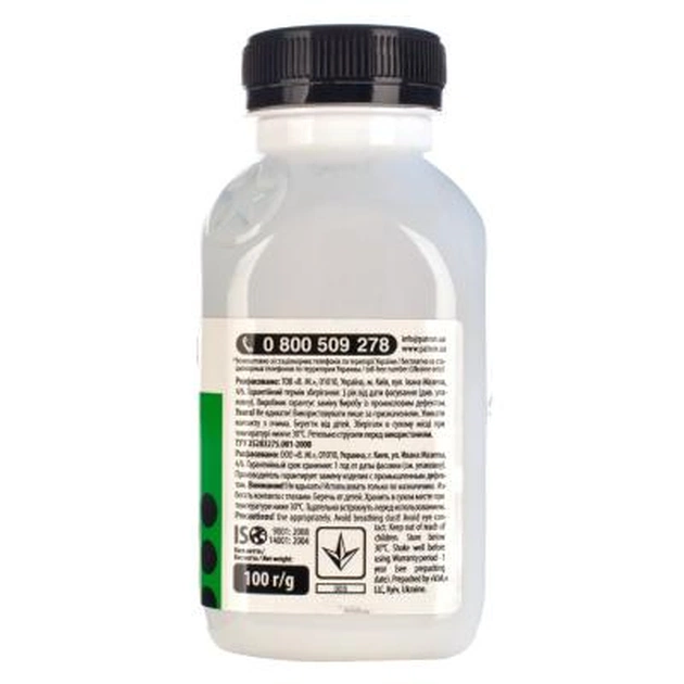 Тонер Patron Brother HL-2030/2040/2070N (PN-BHL2040-100) - picture 4