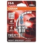 Автолампа Osram галогенова 60/55W (OS 64193NL-01B) - зменшене зображення 2