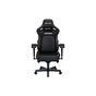 Крісло ігрове Anda Seat Kaiser 4 PVC Size L Black (AD12YDDC-L-20-B-PV/C) - зменшене зображення 1