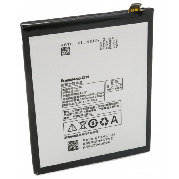 Аккумуляторная батарея Extradigital Lenovo BL216 (3050 mAh) (BML6378) - изображение 1