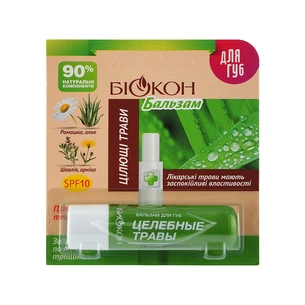 Бальзам для губ Біокон Цілющі трави 4.6 г (4820160030831) зображення 1