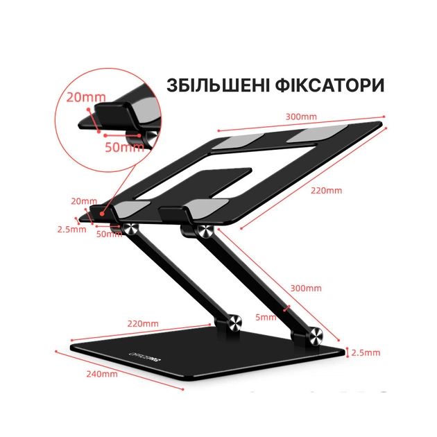 Підставка до ноутбука OfficePro LS111B - picture 3
