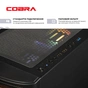 Персональний комп'ютер COBRA Advanced (I134F.16.S1.56T.23734) - уменьшенное изображение 7