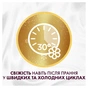 Кондиціонер для білизни Lenor Висока мода Осяйний 1200 мл (8700216162531) - уменьшенное изображение 10
