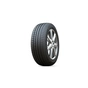 Шина Kapsen S2000 235/50R18 101W XL (14961178999) - зменшене зображення 1