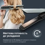 Вирівнювач для волосся Rowenta SF5120E0 - зменшене зображення 8