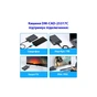 Кишеня зовнішня Dynamode 2.5" SATA/SSD HDD - USB 3.1 Type-C (DM-CAD-25317C) - зменшене зображення 8