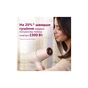 Фен Philips BHD530/00 - зменшене зображення 8