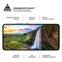 Скло захисне Armorstandart Pro Xiaomi Redmi Note 13 4G Black (ARM72434) - зменшене зображення 4