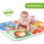 Дитячий килимок Chicco Чарівний ліс (11354.00) - зменшене зображення 7
