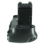 Батарейний блок Meike Canon 7D MARK II (Canon BG-E16) (DV00BG0048) - уменьшенное изображение 2