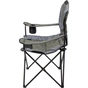 Крісло складане NeRest NR-34 Турист Grey/Khaki (4820211100506HAKIG) - зменшене зображення 3