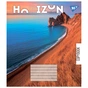 Зошит Yes Horizon nature 60 аркушів лінія (767159) - зменшене зображення 6