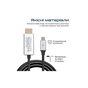 Кабель мультимедійний USB-C to HDMI hdlink-60h.grey Promate (hdlink-60h.grey) - уменьшенное изображение 7