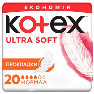 Гігієнічні прокладки Kotex Ultra Soft Normal 20 шт. (5029053542676) зображення 1