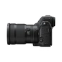 Цифровий фотоапарат Nikon Z 8 Body (VOA101AE) - зменшене зображення 6