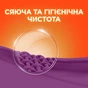 Пральний порошок Tide Color Lenor Touch of Scent 2.5 кг Автомат (8001090828569) - зменшене зображення 2