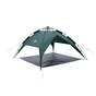 Намет Tramp Swift 3 (v2) Green (UTRT-098) - уменьшенное изображение 8