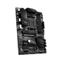 Материнська плата MSI B550-A PRO - зменшене зображення 4