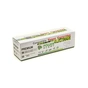Картридж PowerPlant HP LJ M230 (CF231A) chip (PP-CF231A) - зменшене зображення 2